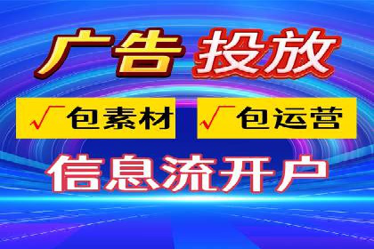竞价推广的技巧与案例分享