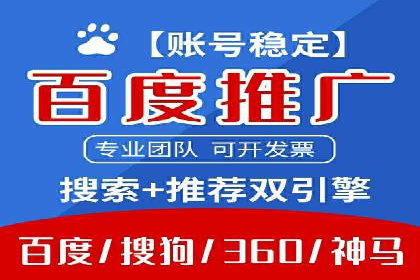 案例分析：信息流平台在新闻传播中的应用