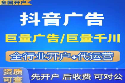 SEM百度竞价实战：打造爆款广告案例
