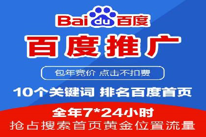 内容营销与信息流推广结合：成功案例分析