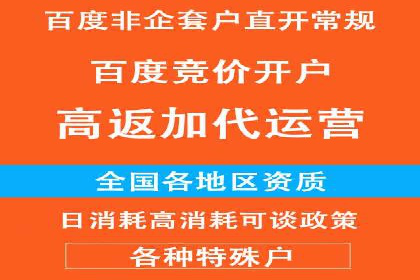 百度信息流：案例解析，揭秘内容推荐机制