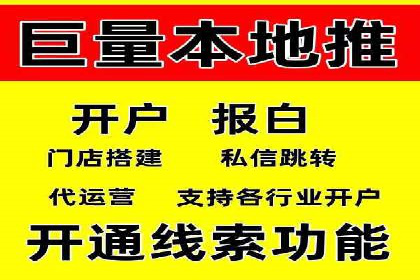 谷歌SEM实战案例：打造爆款广告策略